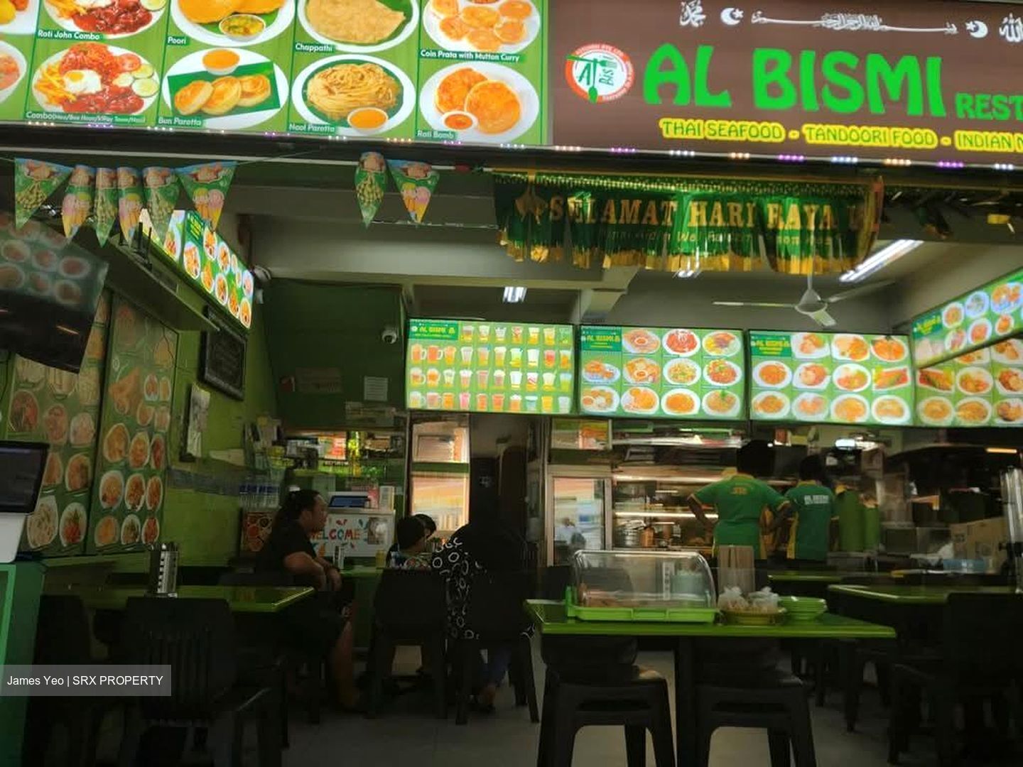 Bedok North Street 1 (D16), Shop House #572074691